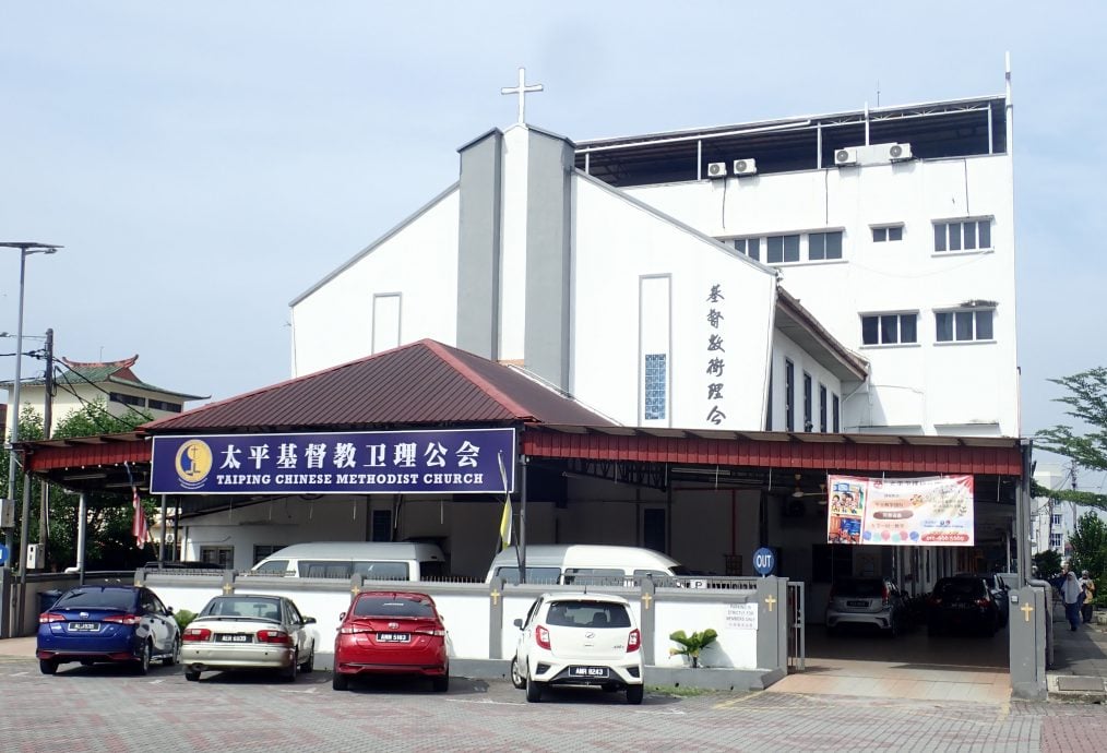 太平基督教卫理公会6月7日办千人宴 庆120周年筹款拓展事工