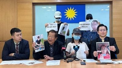 失业女子为赎回轿车 被诈骗集团骗走裸照及2000令吉