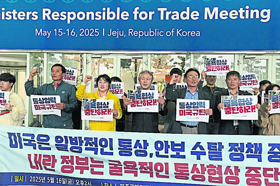 头)APEC贸易部长会议联合声明:关注全球贸易体系面对的挑战 促加强合作