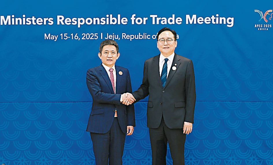 头)APEC贸易部长会议联合声明:关注全球贸易体系面对的挑战 促加强合作