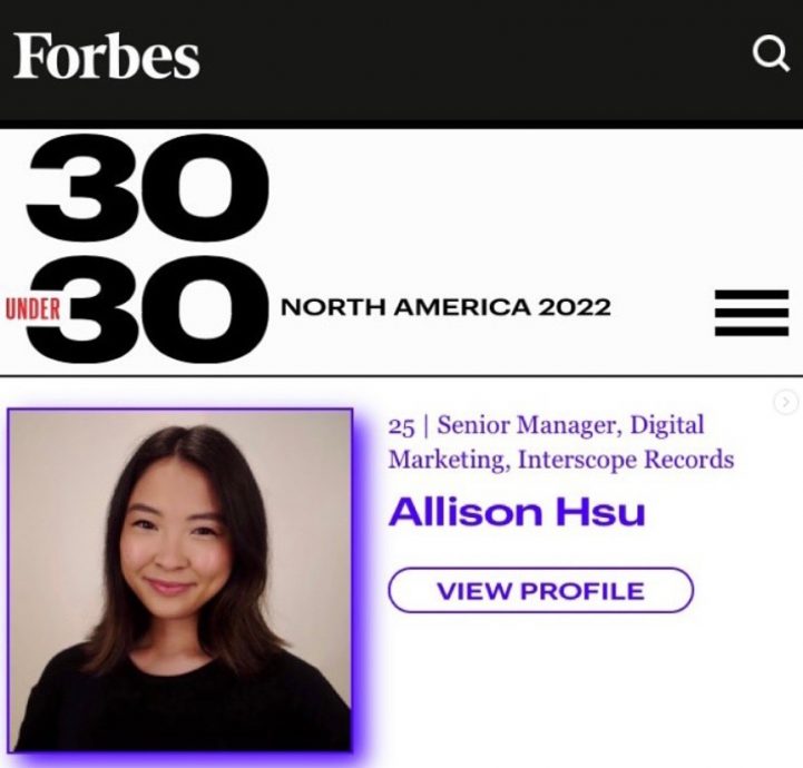 女神卡卡都由她负责 刘思慕未婚妻超强身分被起底	