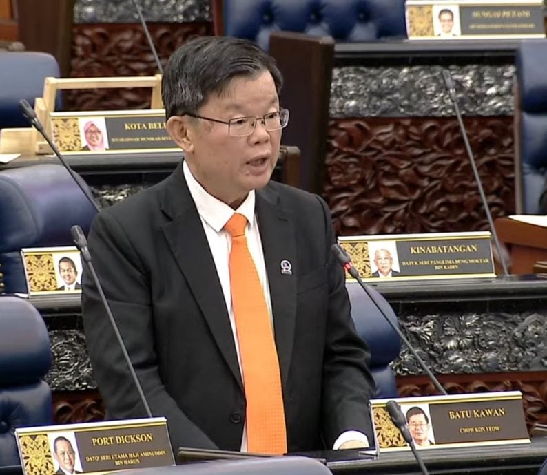 委首席谈判代表谈关税仅短期措施 曹观友:应设专职对美大使