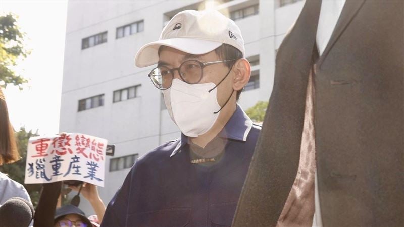 婚礼遇疫情延期3次终取消 孟耿如爆离婚早有预言