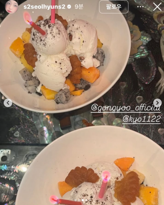 孔刘宋慧乔雪炫居酒屋约会 老板曝暖心对话：差点落泪