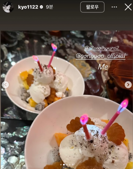 孔刘宋慧乔雪炫居酒屋约会 老板曝暖心对话：差点落泪