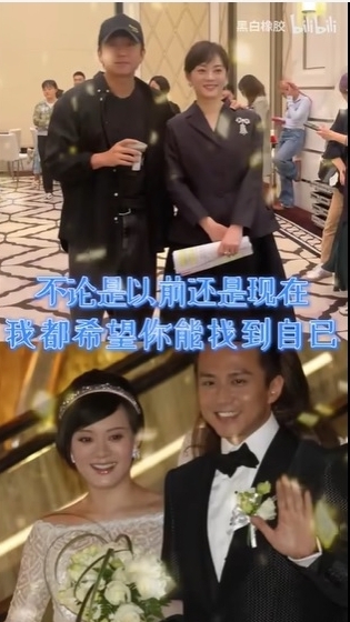 孙俪拍杀青戏戴结婚耳环 男星吐不愿和她拍吻戏内幕