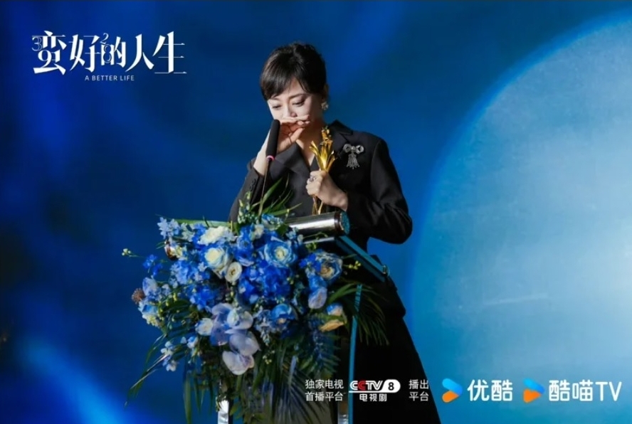 孙俪拍杀青戏戴结婚耳环 男星吐不愿和她拍吻戏内幕