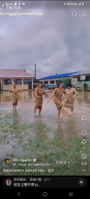 学校水灾 校长与老师跳舞 视频传出 校长被教育局停职