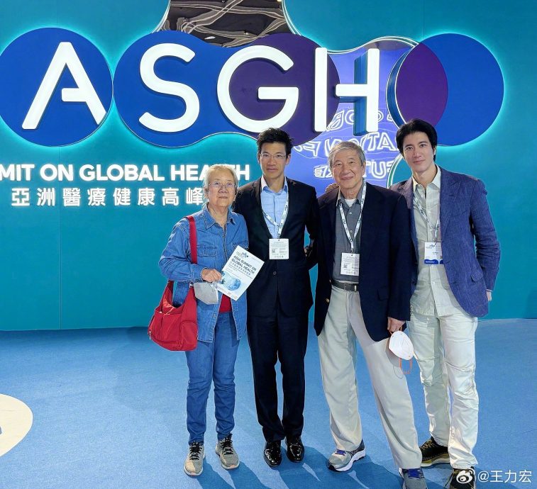 学霸哥登亚洲医疗峰会演讲 王力宏捧场自认“混得最差”