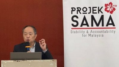 安盛专案民调：逾半国人反对特赦纳吉 批司法双标