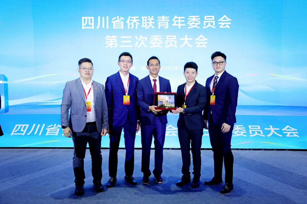 宗乡青出席华裔杰青论坛 深化马中青年友谊