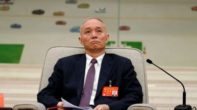 中国官媒：中共党政机关带头过紧日子 蔡奇要求整治“吃喝风”