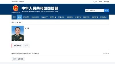 官网删光军委副主席何卫东报导 强化落马传闻