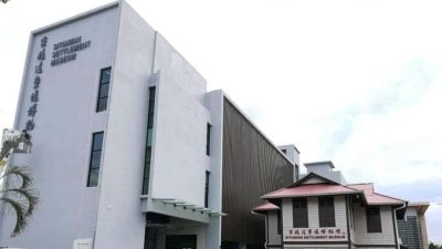 实兆远垦场博物馆 17日起办“中学生义工培训营”