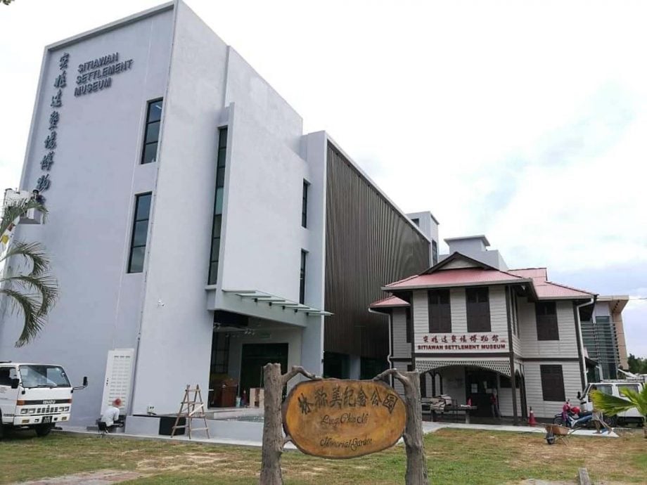 实兆远垦场博物馆 17日起办“中学生义工培训营”