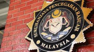 已上网∕反贪会查公民权审批贪案 “越界行动”捕内政部2官员