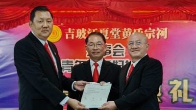 黄明国蝉联吉玻江夏堂主席   矢言公正务实实推动发展