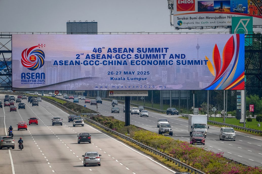 已签/东盟峰会|东盟高官会议登场 统一区域课题立场