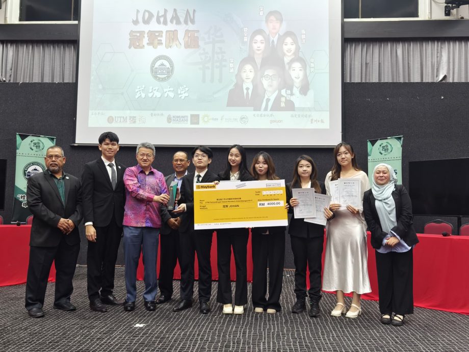 已签发 全国：中国武汉大学登第5届“艺华辩”冠军宝座 新加坡国立大学夺亚军及全程最佳辩手