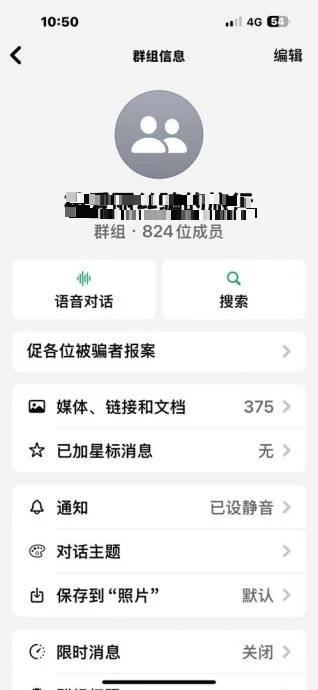 已签发 全国：旅游团去不成没退款 800受害者建团讨公道