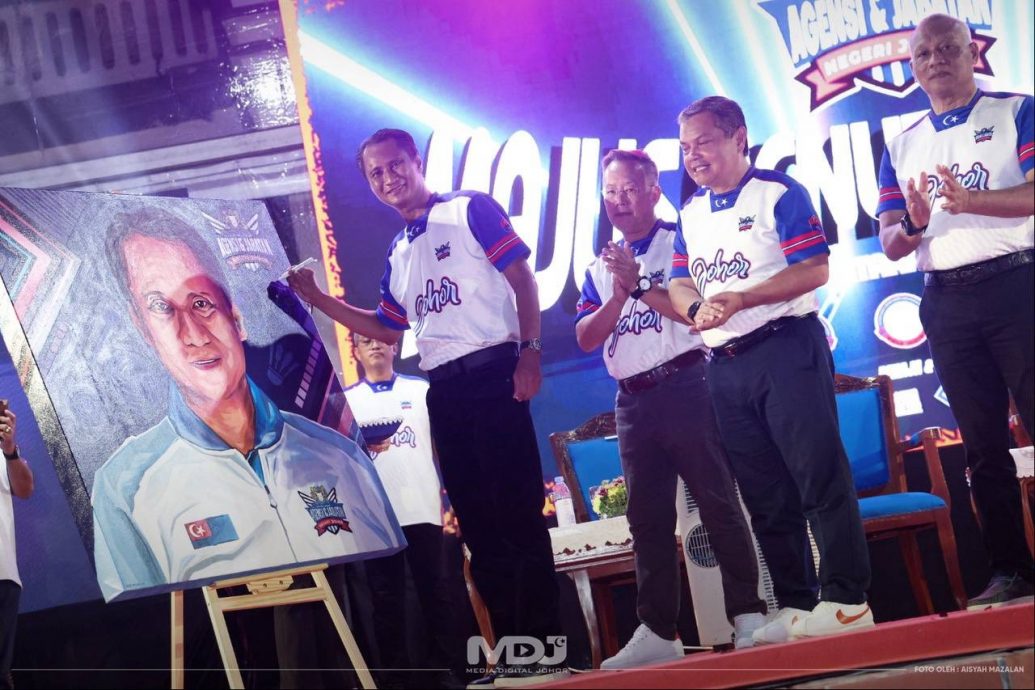 5金4银3铜成绩 新山县成2025柔州机构与部门体育节总冠军