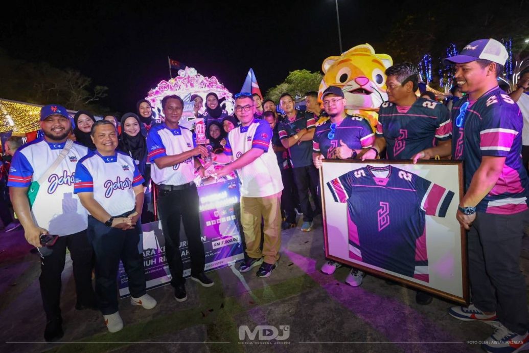 5金4银3铜成绩 新山县成2025柔州机构与部门体育节总冠军