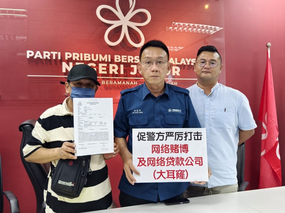 已签发 柔:儿沉迷网赌欠债失踪 父登报脱离关系望大耳窿勿再骚扰家人