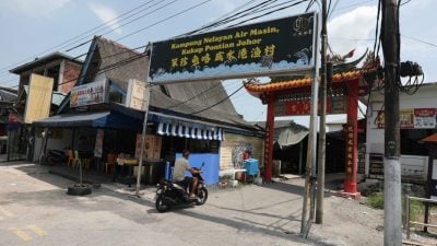 特稿 | 飘香笨珍咸水港百年 峇拉煎10年后或消失？！