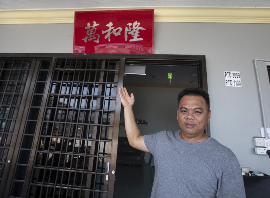 已签发 柔:封面:【特稿】:在笨珍咸水港飘香百年峇拉煎,10年后或会消失?!