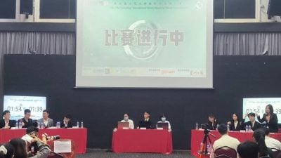 第5届“艺华辩”圆满落幕  武汉大学夺冠