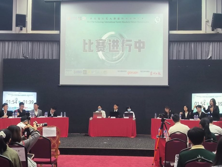 工大第5届“艺华辩”辩题聚焦“是否应使用AI换脸技术复刻逝世好友以安慰家人”,引发激烈思辨