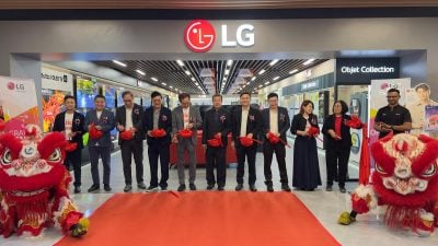 LG实践AI家居创新  LionMas设最大旗舰店