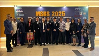 2025大马南方商业峰会 探讨本地零售业机遇与挑战