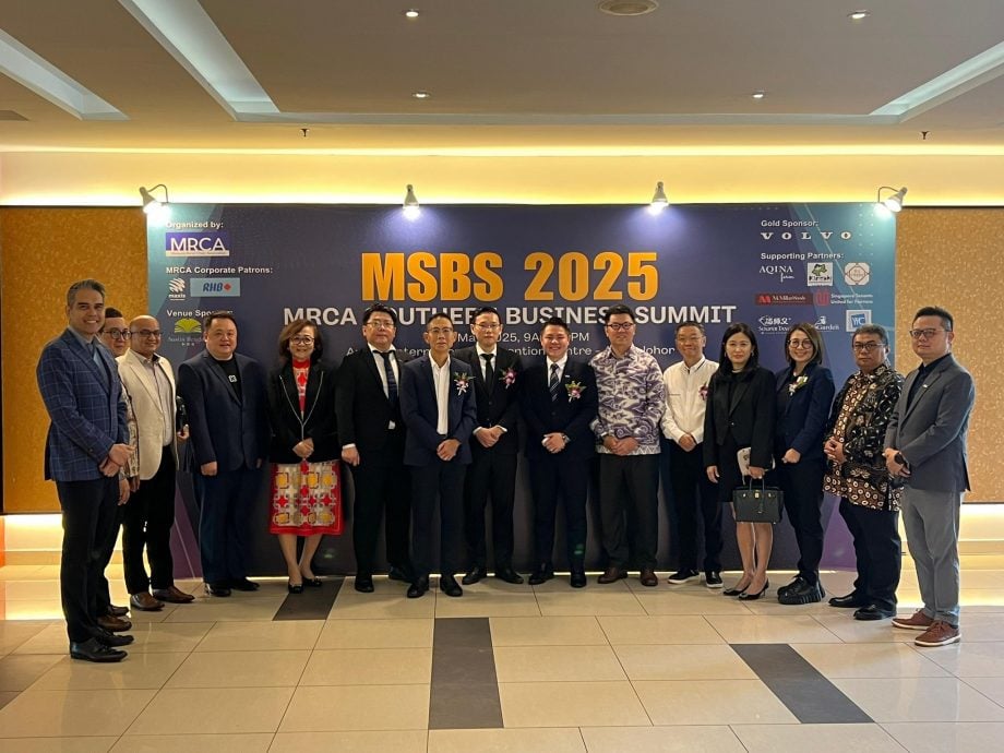 已签发 柔:版四:2025大马南方商业峰会”,探讨本地零售业机遇与挑战