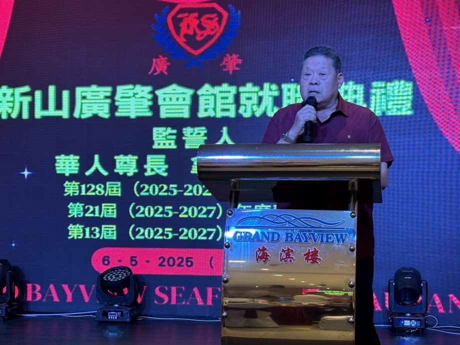 已签发 柔:版头之一:新任会长许健清带领 新山广肇会馆128届理事宣誓就任