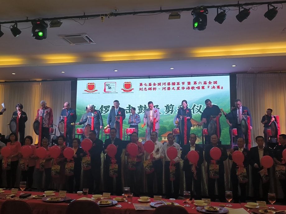 已签发 柔:版头之一:河婆擂茶千人宴场面壮观