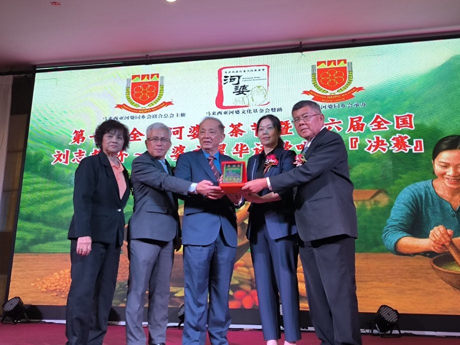 已签发 柔:版头之一:河婆擂茶千人宴场面壮观