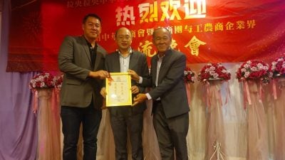 赖君杰：柔新经济特区 为商家开启新发展契机