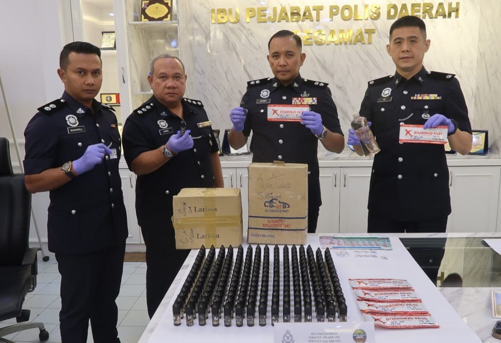 **已签发**柔︰昔警逮捕1毒贩,起市值7万各类毒品