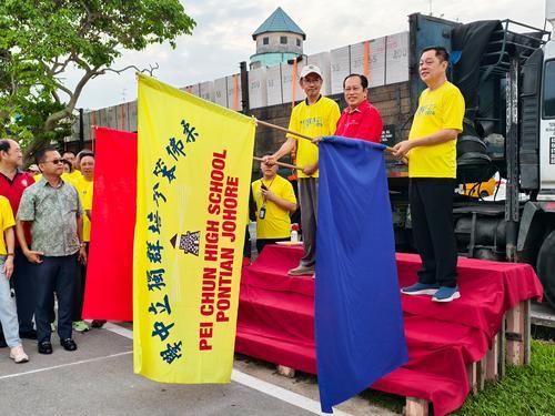 “培群行”热力开跑,逾2000人齐聚培群独中为教育奔跑添力