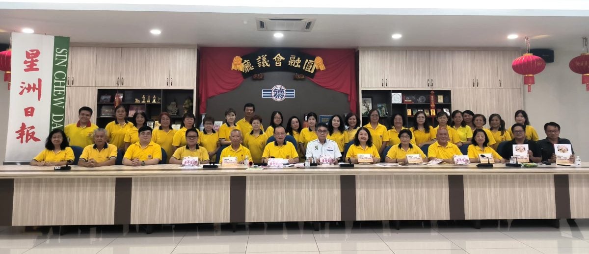 **已签发**柔:头条之一:本报活动:“爱吾双亲”宴全国同步,古来德教会特备孝亲舞台剧