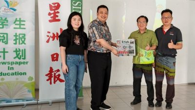 本报活动 | 吴添发连续6年支持 赞助北干育民一校二校学生读星洲日报