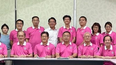 固本只限峇华中义卖会当天  造势活动须现金交易