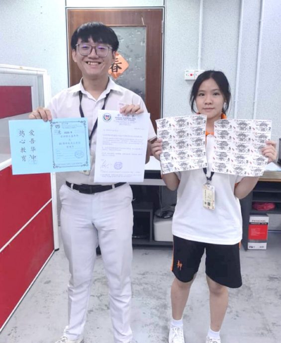 **已签发**柔:头条之一:本报活动:固本只限峇华中义卖会当天 造势活动须现金交易