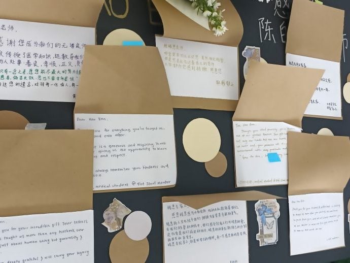 **已签发**柔：封面：无缘入大学却是医学生导师  大体老师陈皓恩的最后一程