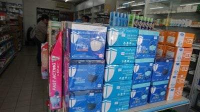 季节性流感病例上升  防疫用品疫苗充足