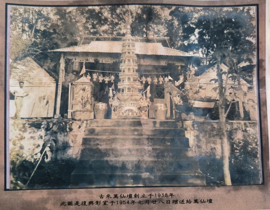 **已签发**柔：封面：这些人，那些事〡百年万仙庙  古来市区重要地标  