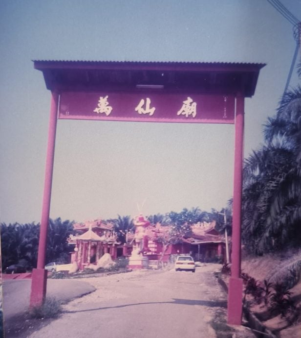 **已签发**柔：封面：这些人，那些事〡百年万仙庙  古来市区重要地标  