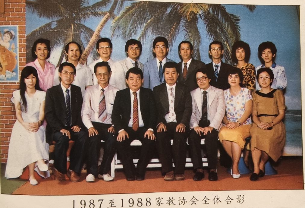 **已签发**柔:封面:这些人,那些事〡马塞华小建校逾90载 校友出钱出力为母校