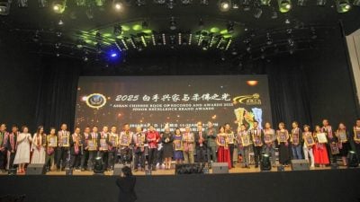 市场情报〡9th白手兴家、2nd柔佛之光表扬盛会圆满 30企业获表彰